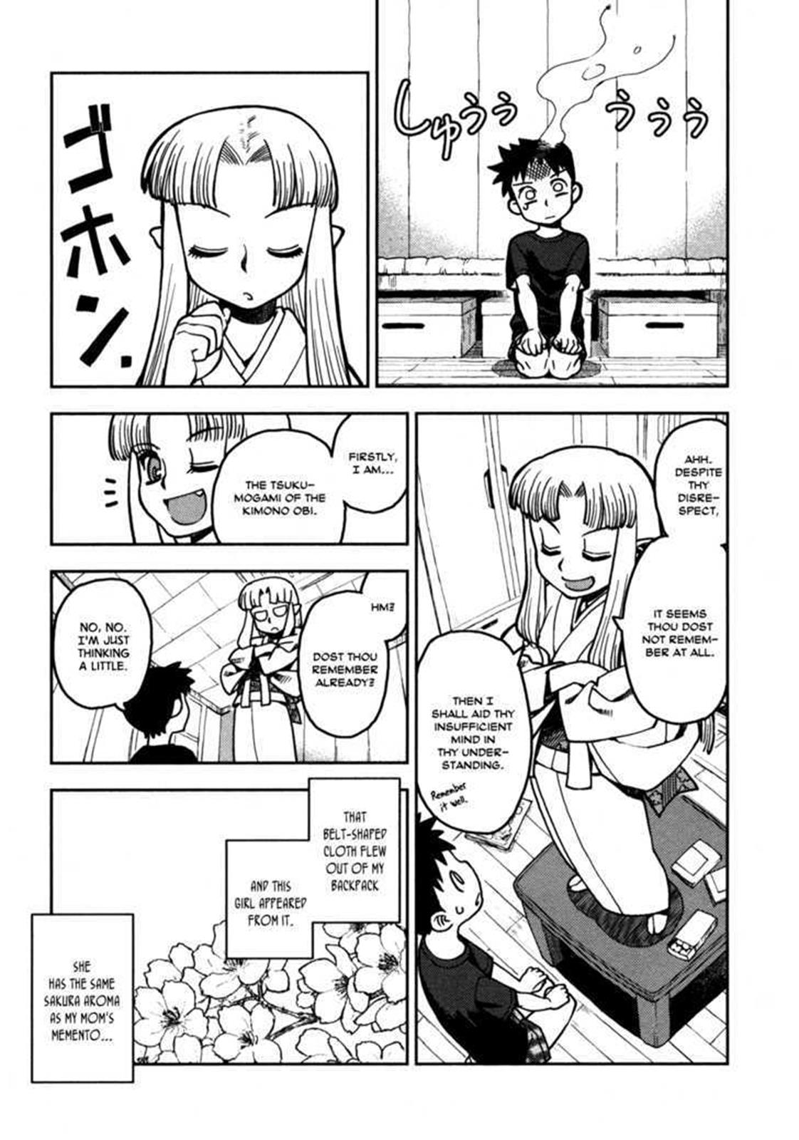 Tsugumomo Chapter 2 5