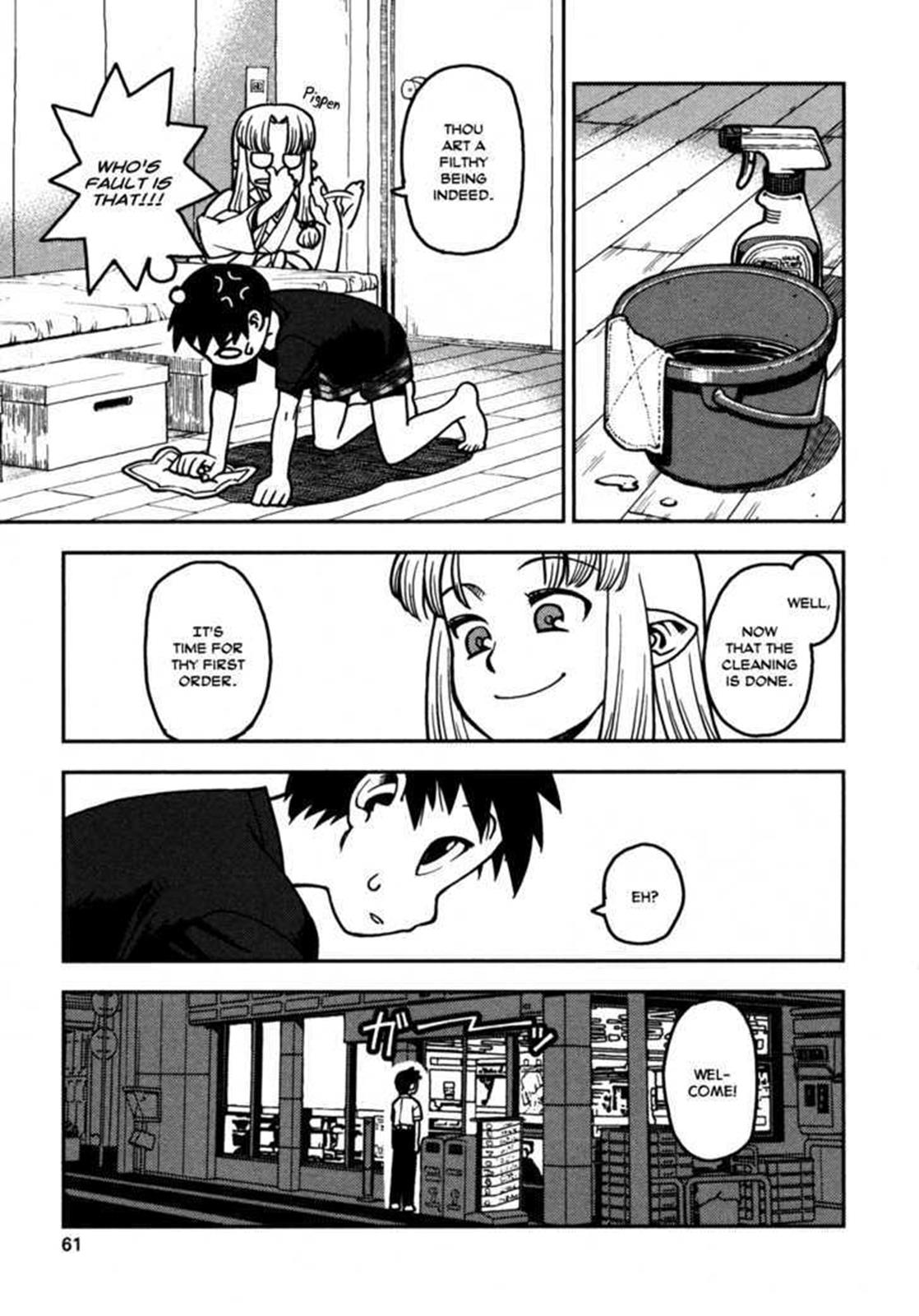 Tsugumomo Chapter 2 9