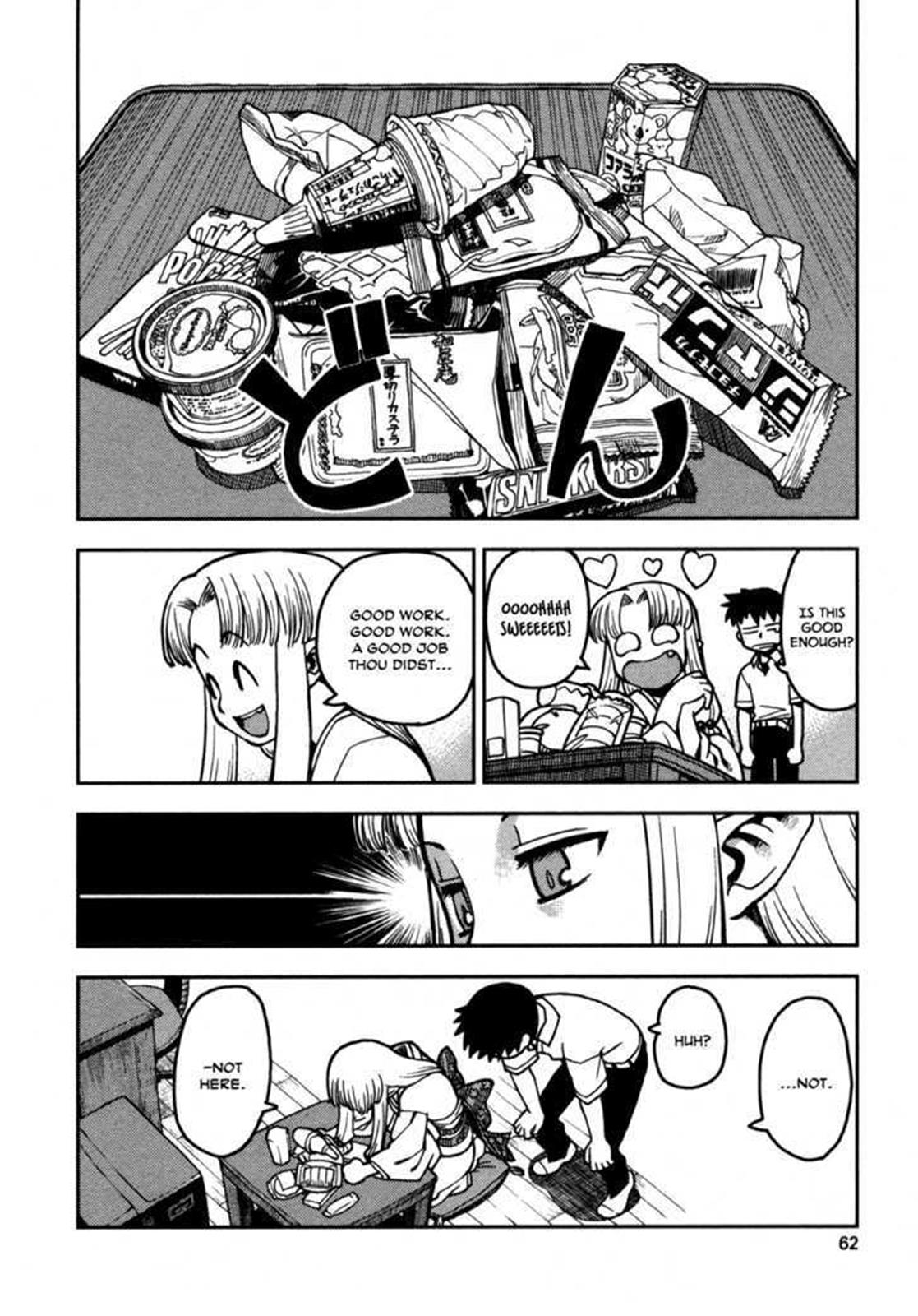 Tsugumomo Chapter 2 10