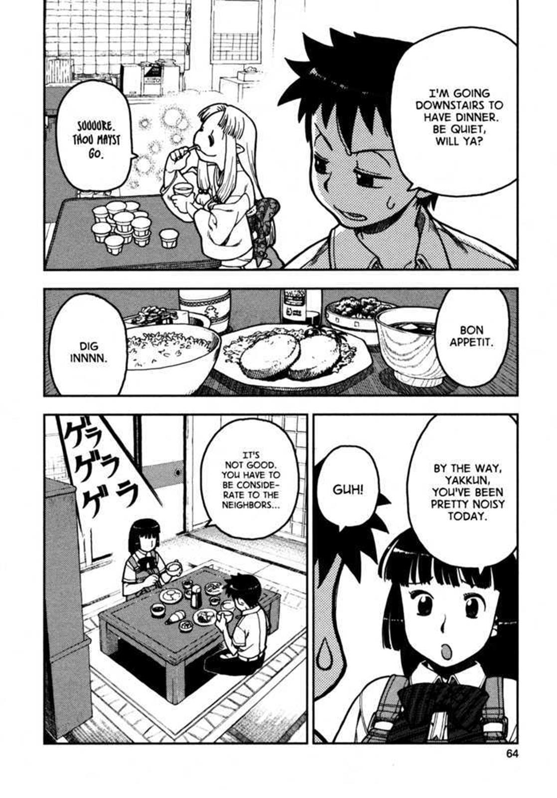 Tsugumomo Chapter 2 12