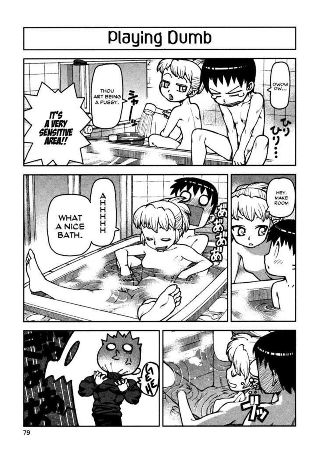 Tsugumomo Chapter 2 27