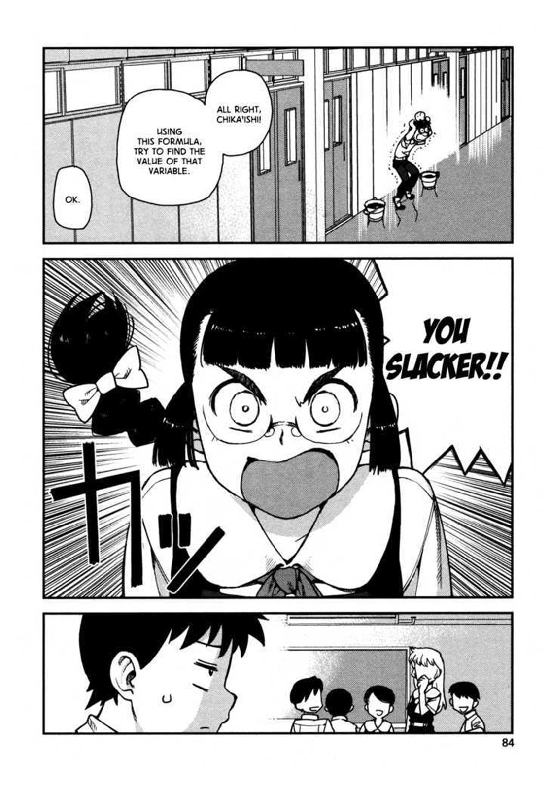 Tsugumomo Chapter 3 4