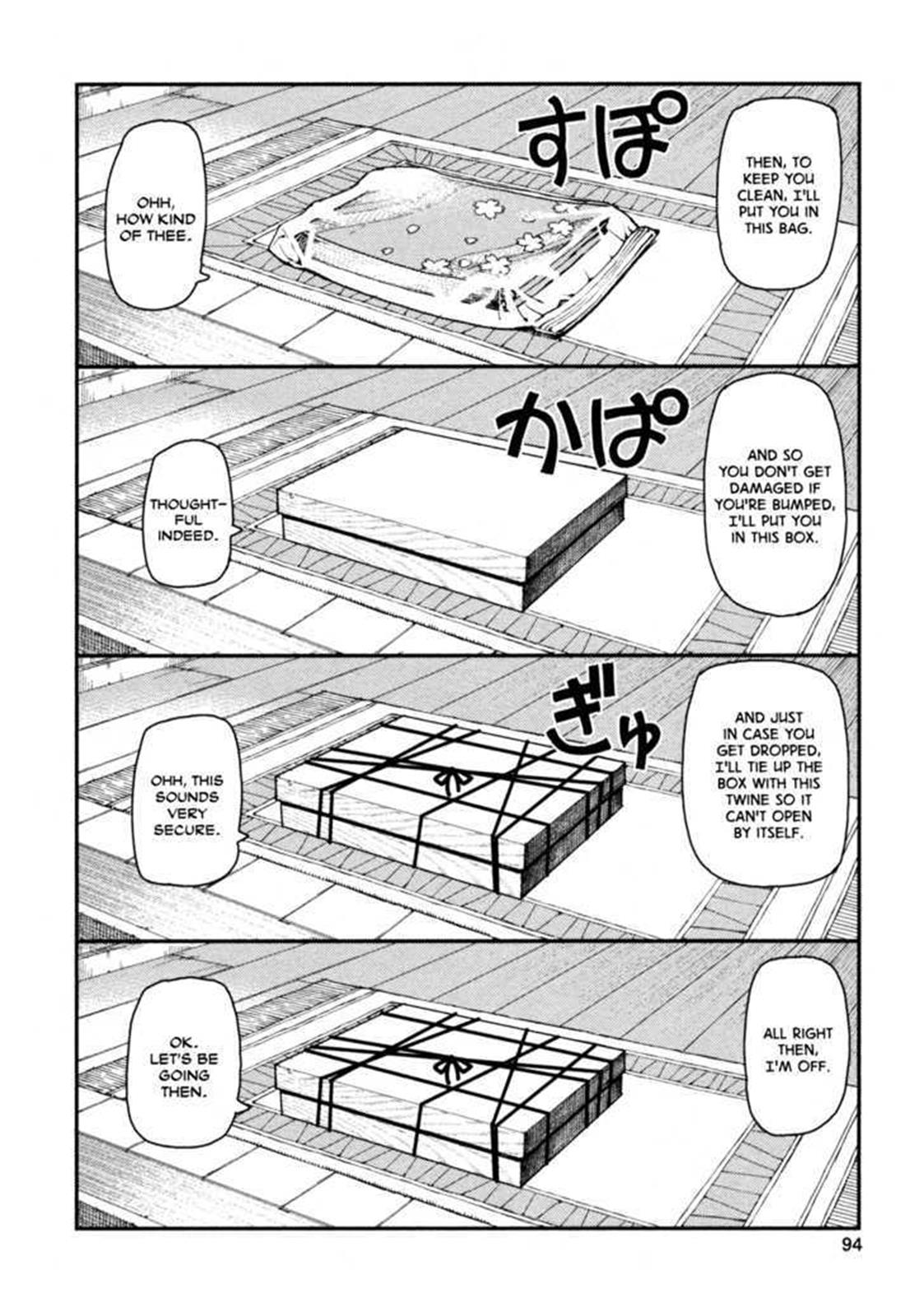 Tsugumomo Chapter 3 14