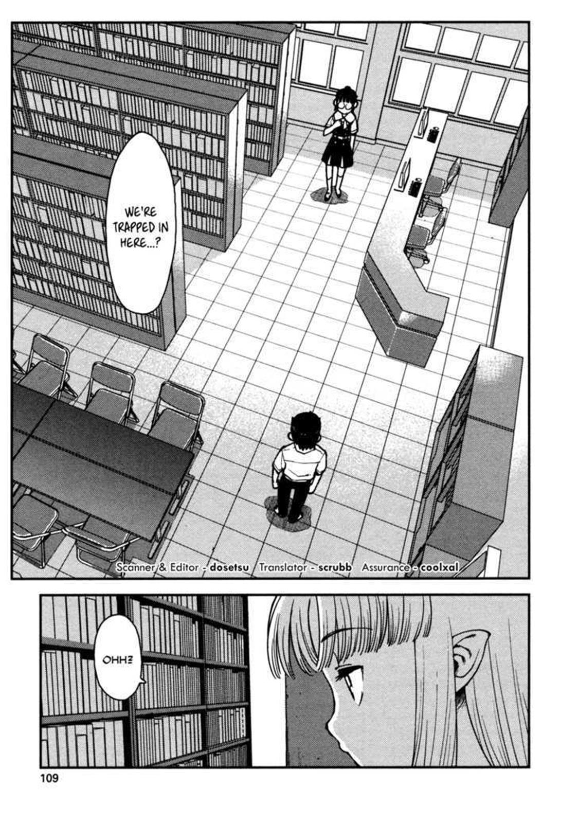 Tsugumomo Chapter 3 29