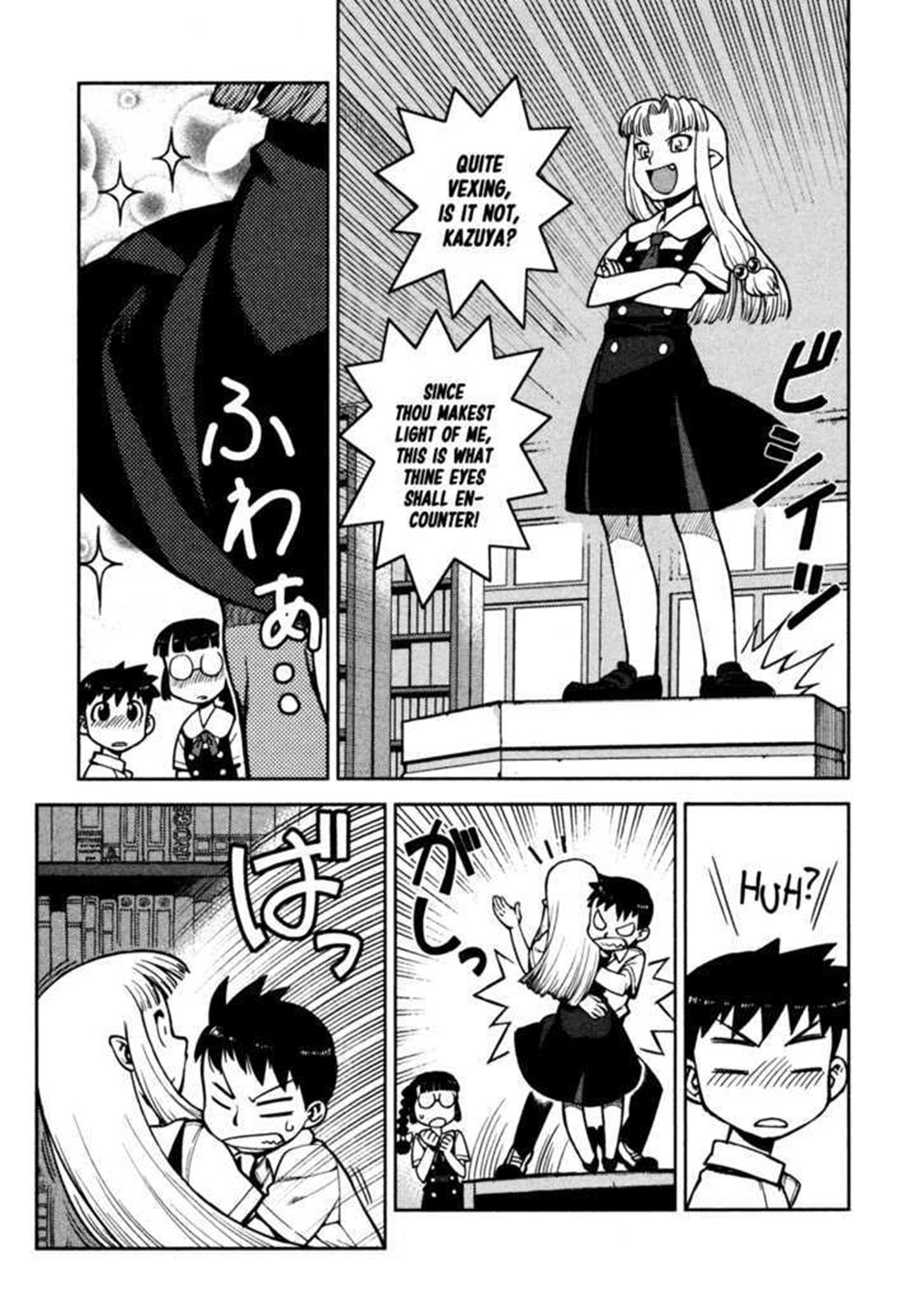 Tsugumomo Chapter 4 5