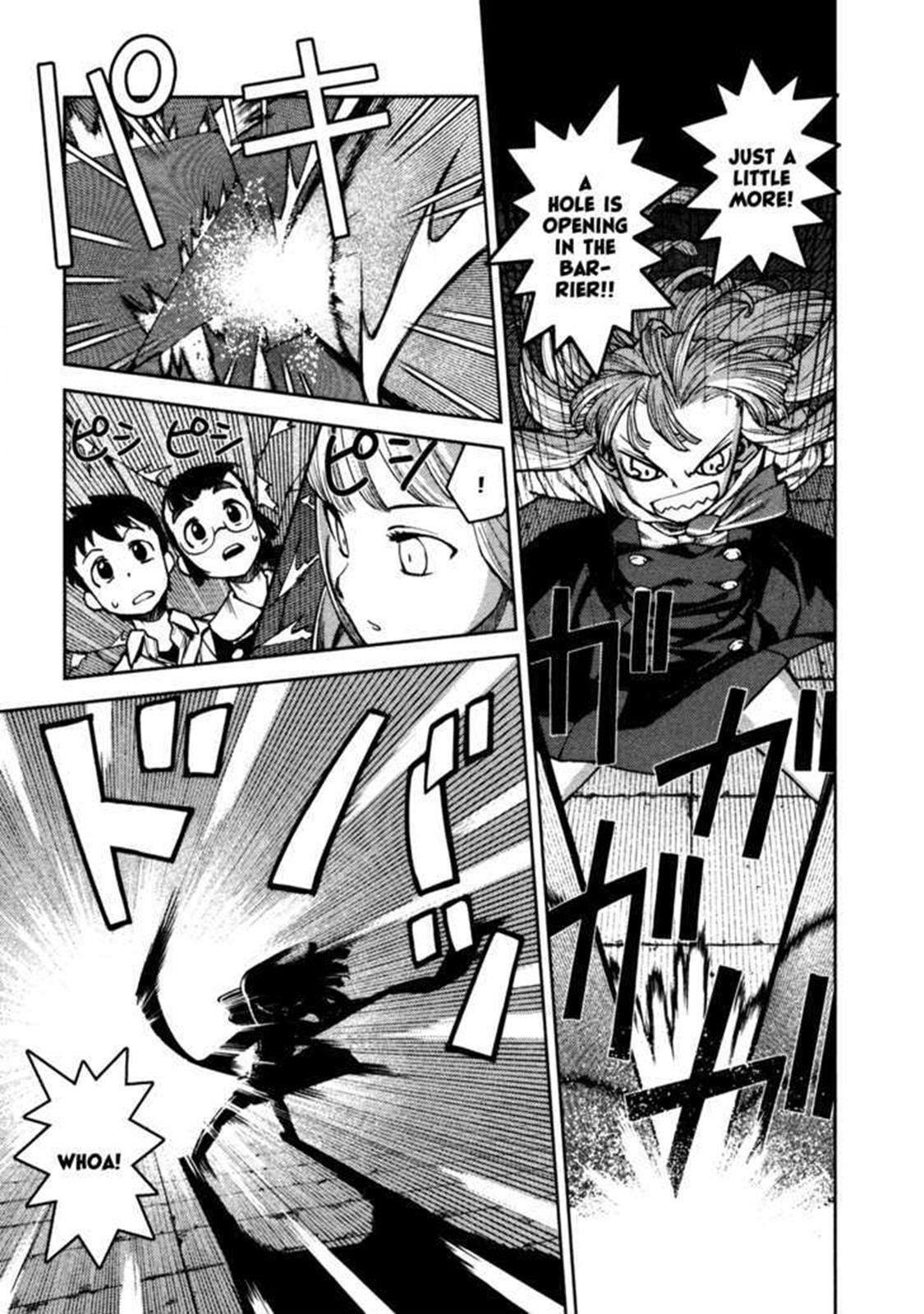 Tsugumomo Chapter 4 17