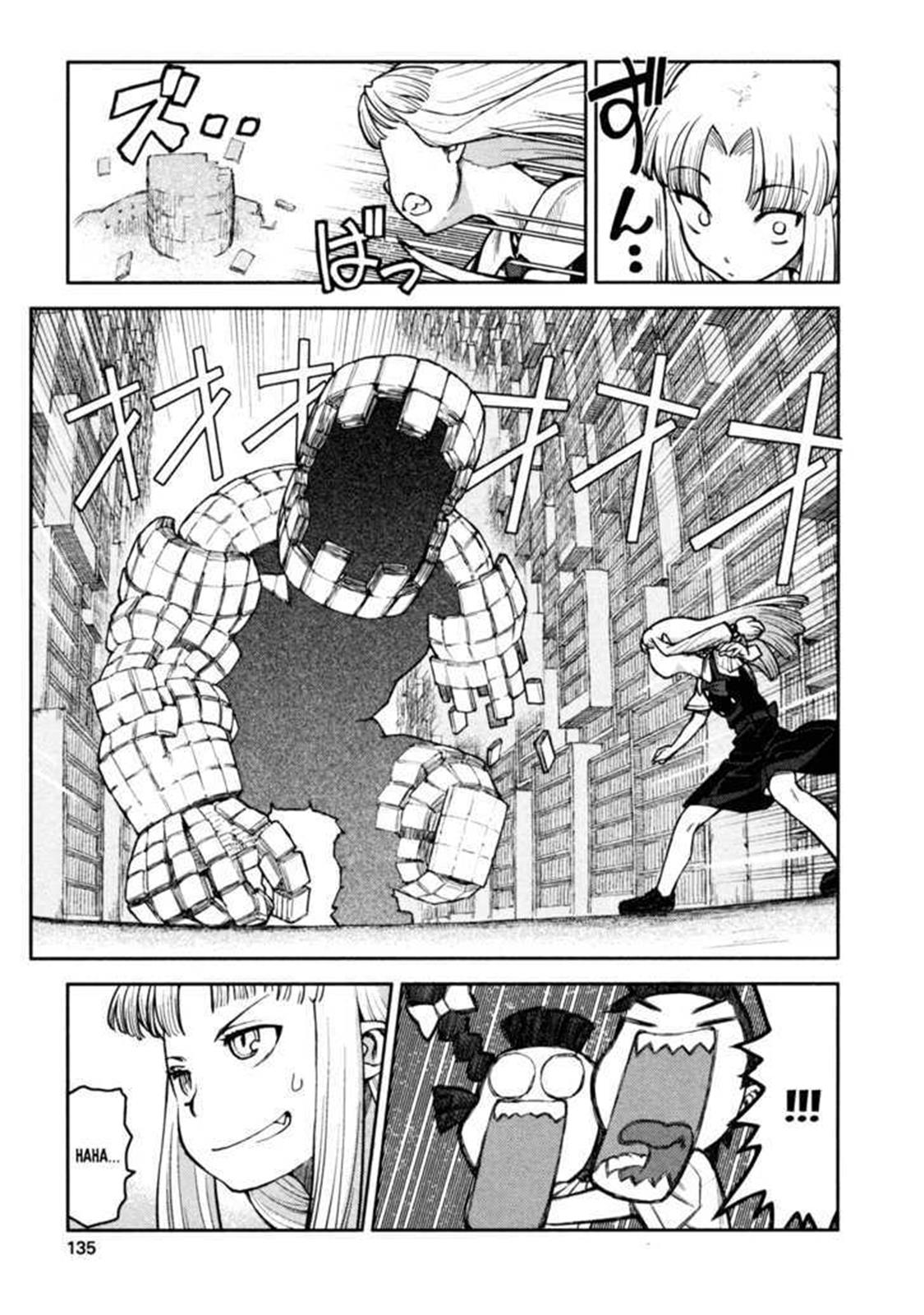 Tsugumomo Chapter 4 24