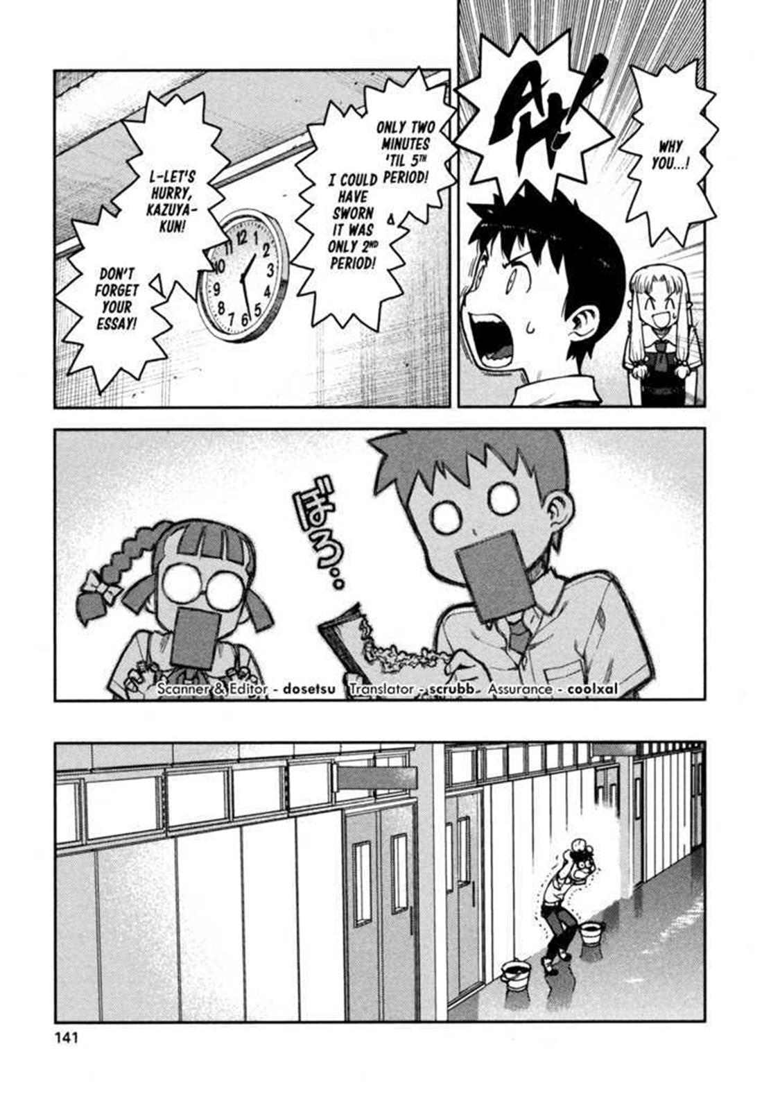 Tsugumomo Chapter 4 30