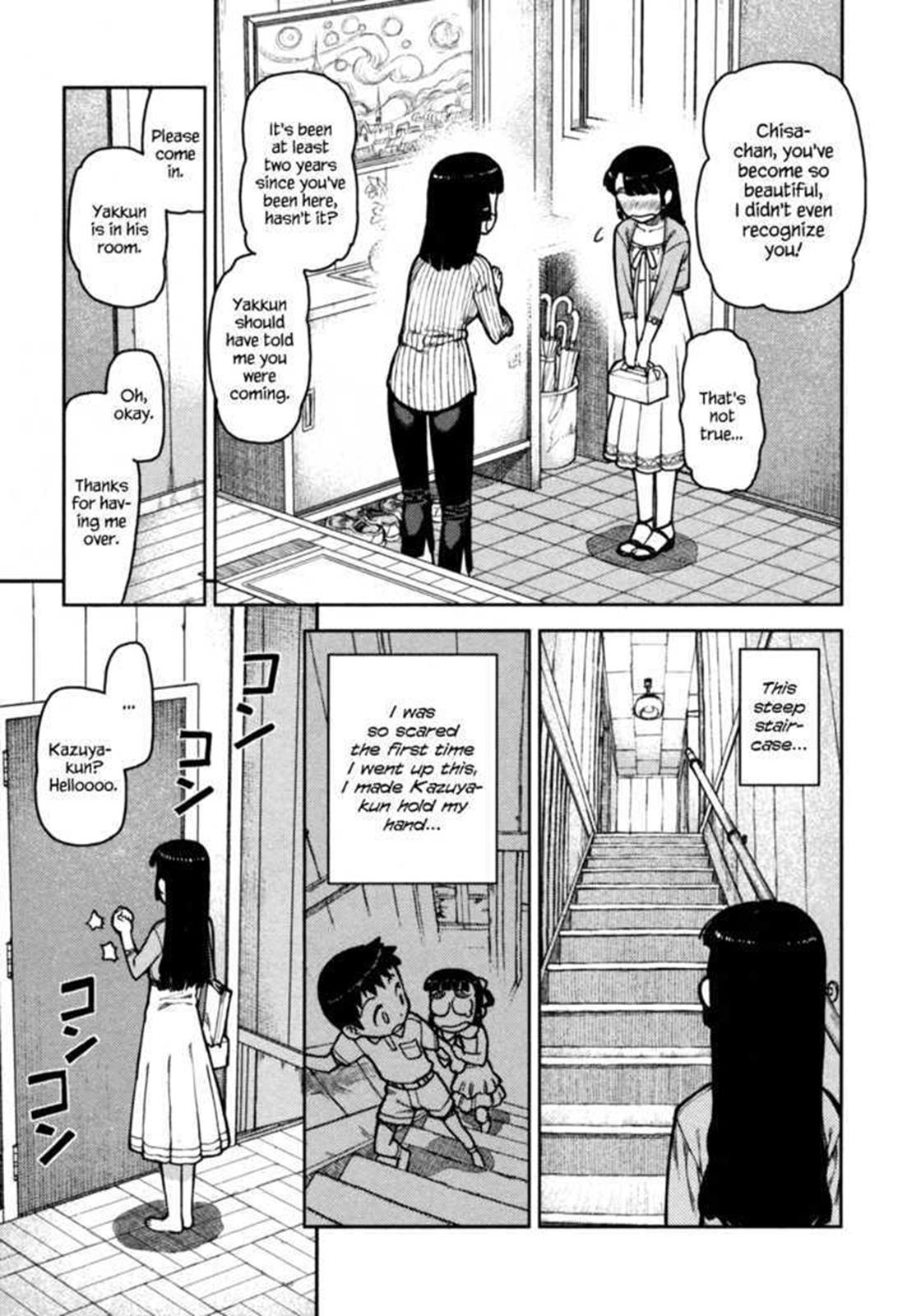 Tsugumomo Chapter 5 5