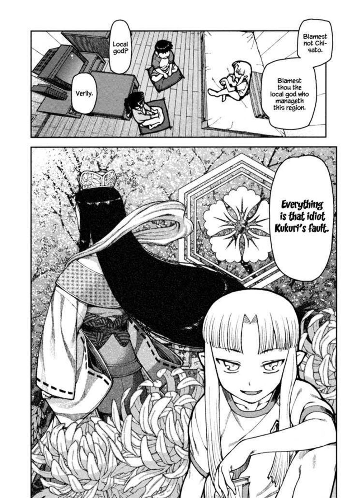 Tsugumomo Chapter 5 18