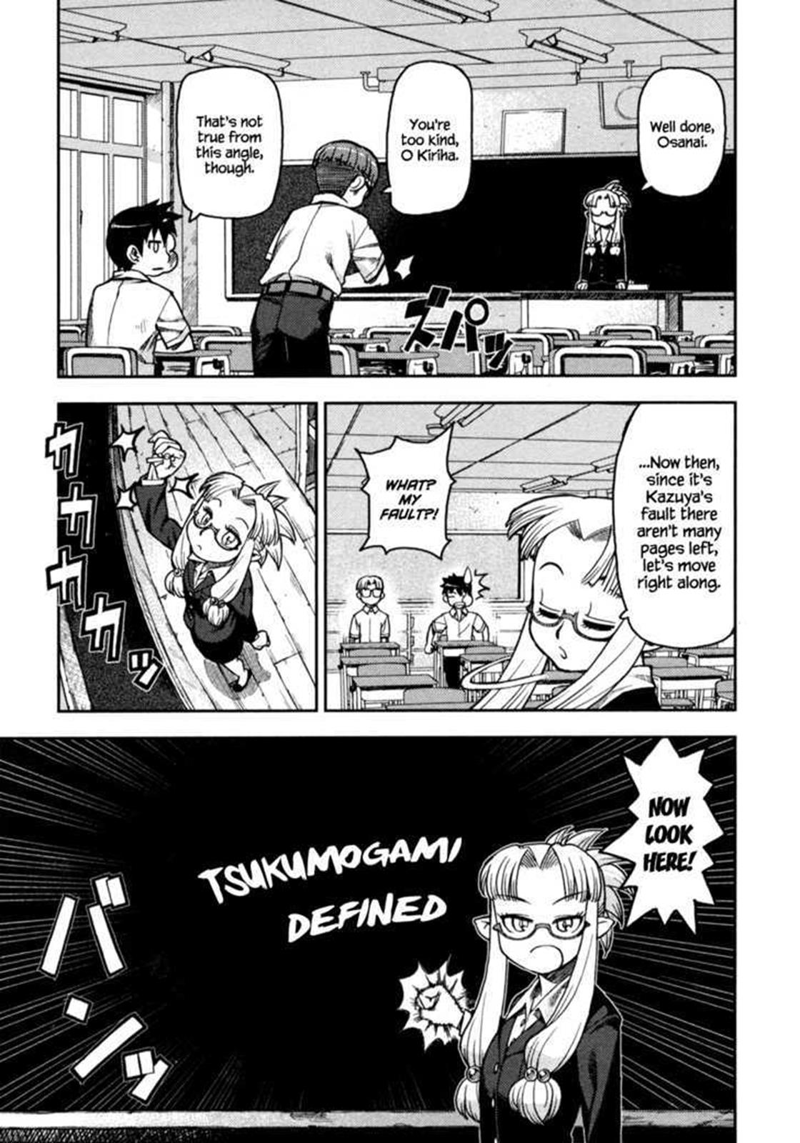 Tsugumomo Chapter 5 25
