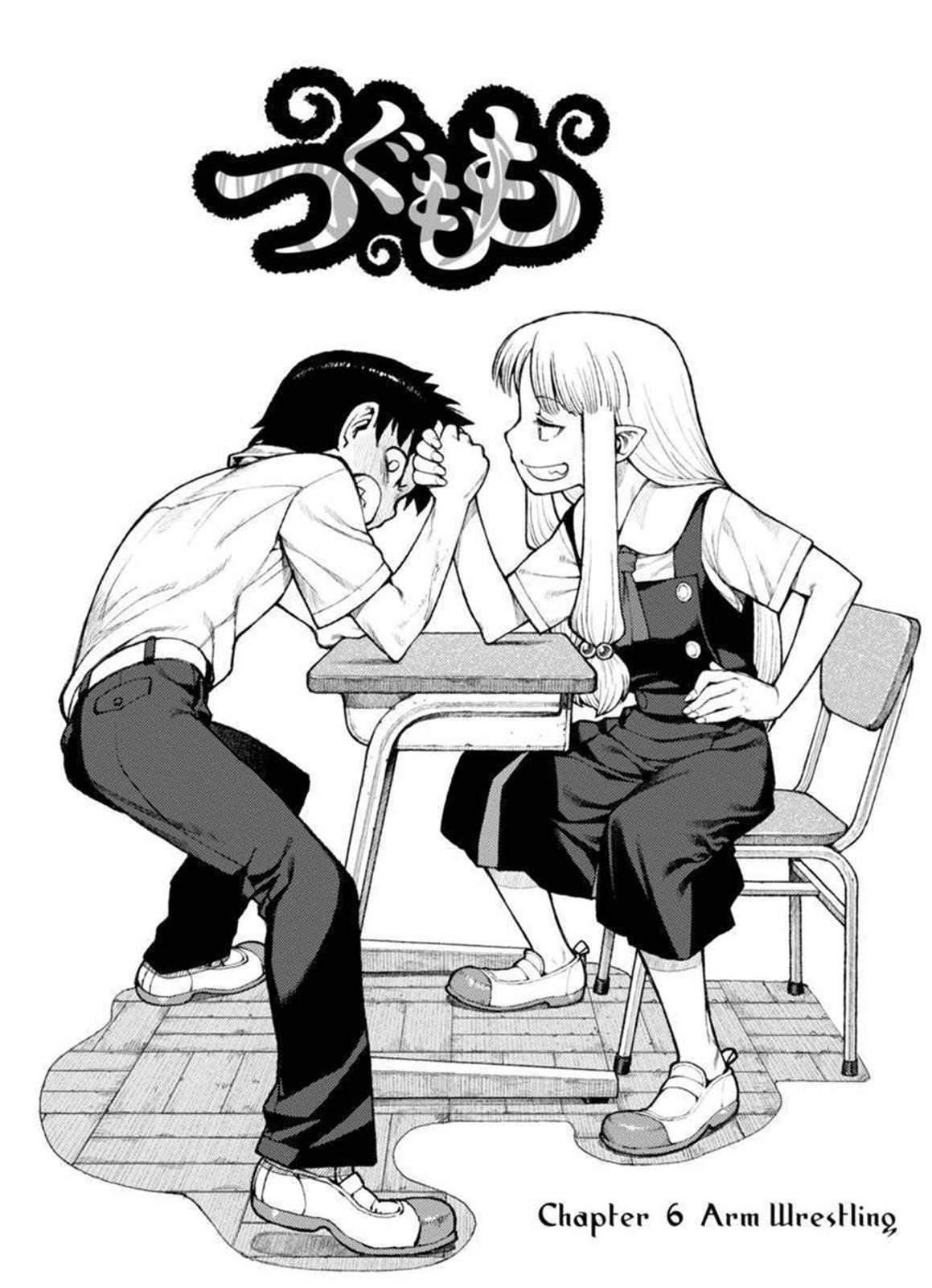 Tsugumomo Chapter 6 2