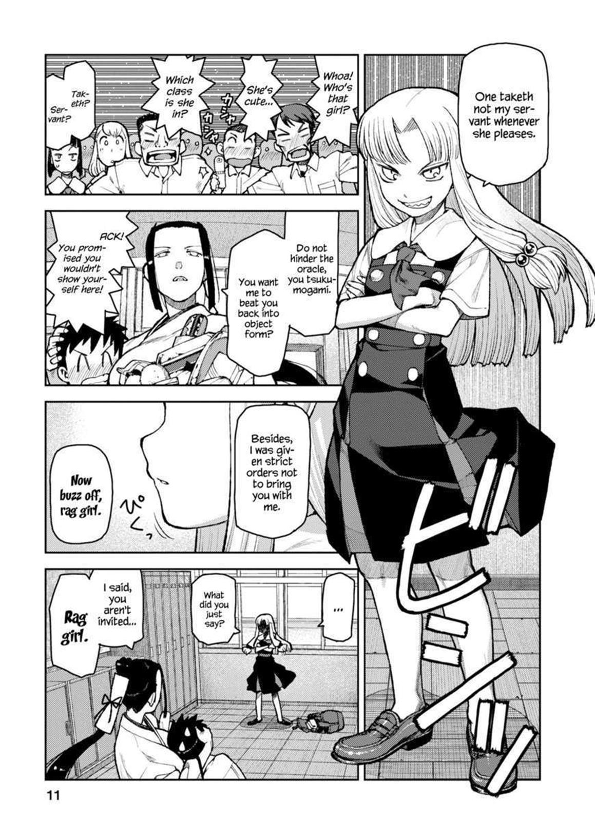 Tsugumomo Chapter 6 12