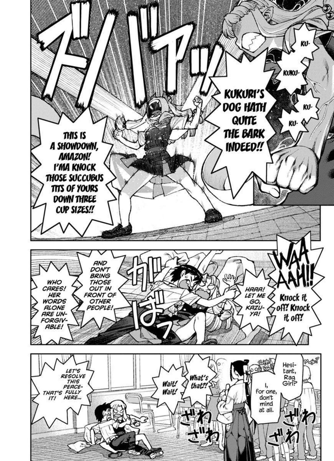 Tsugumomo Chapter 6 13