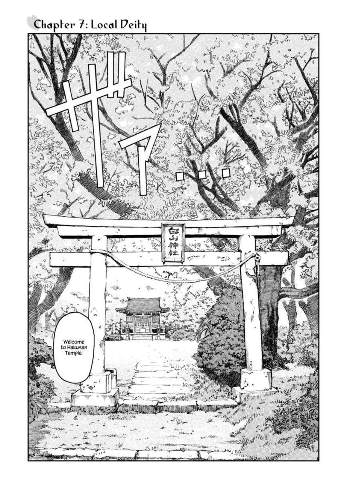 Tsugumomo Chapter 7 3