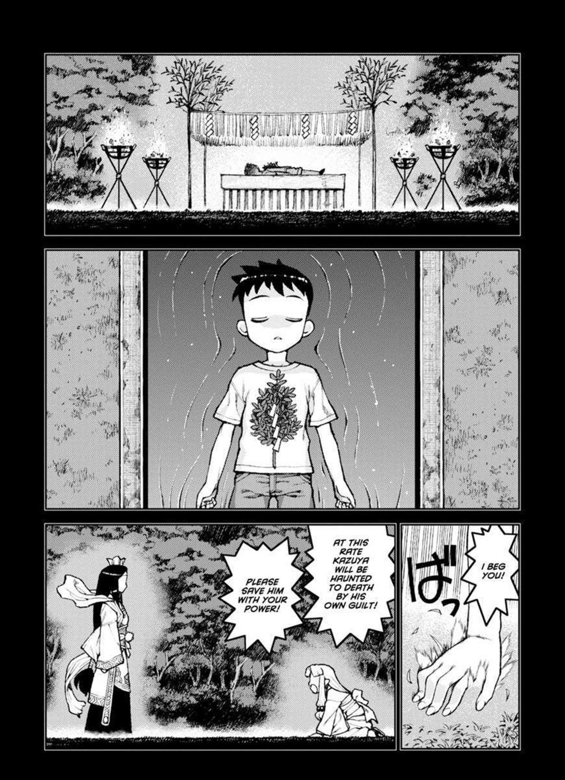 Tsugumomo Chapter 7 4