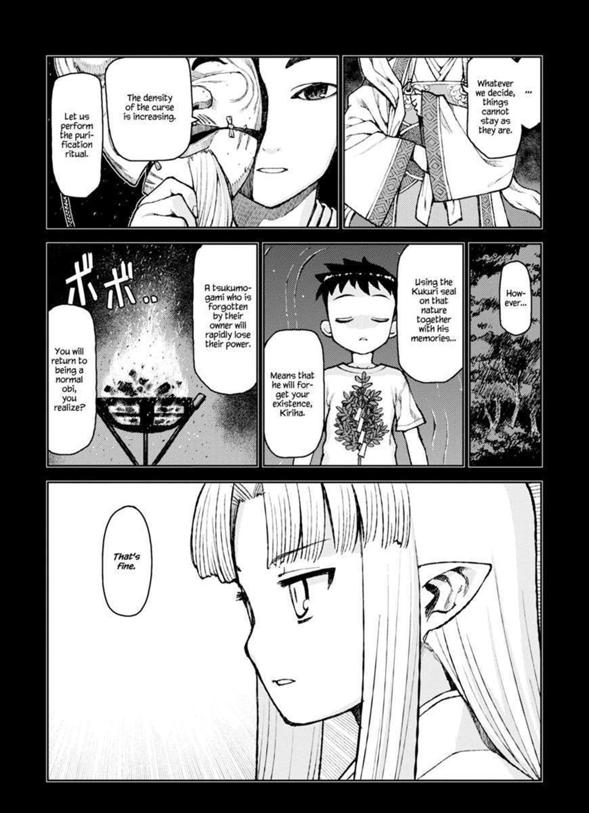 Tsugumomo Chapter 7 5