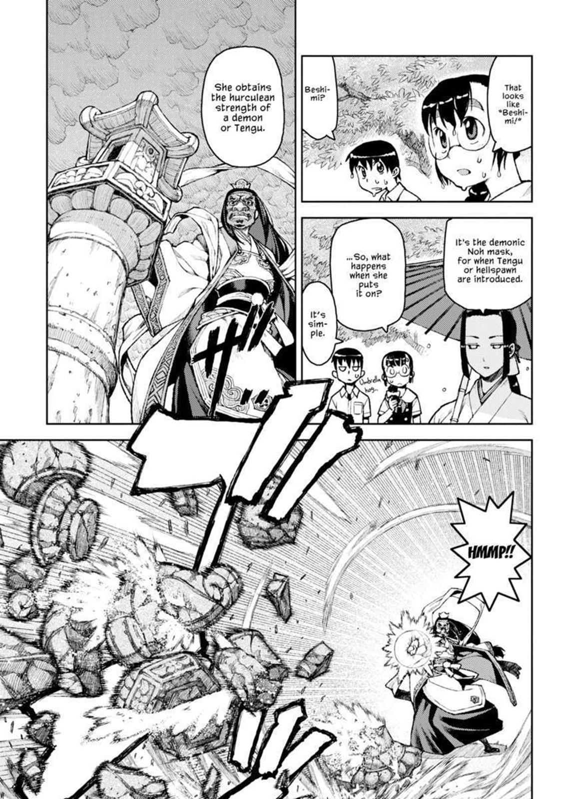 Tsugumomo Chapter 7 12