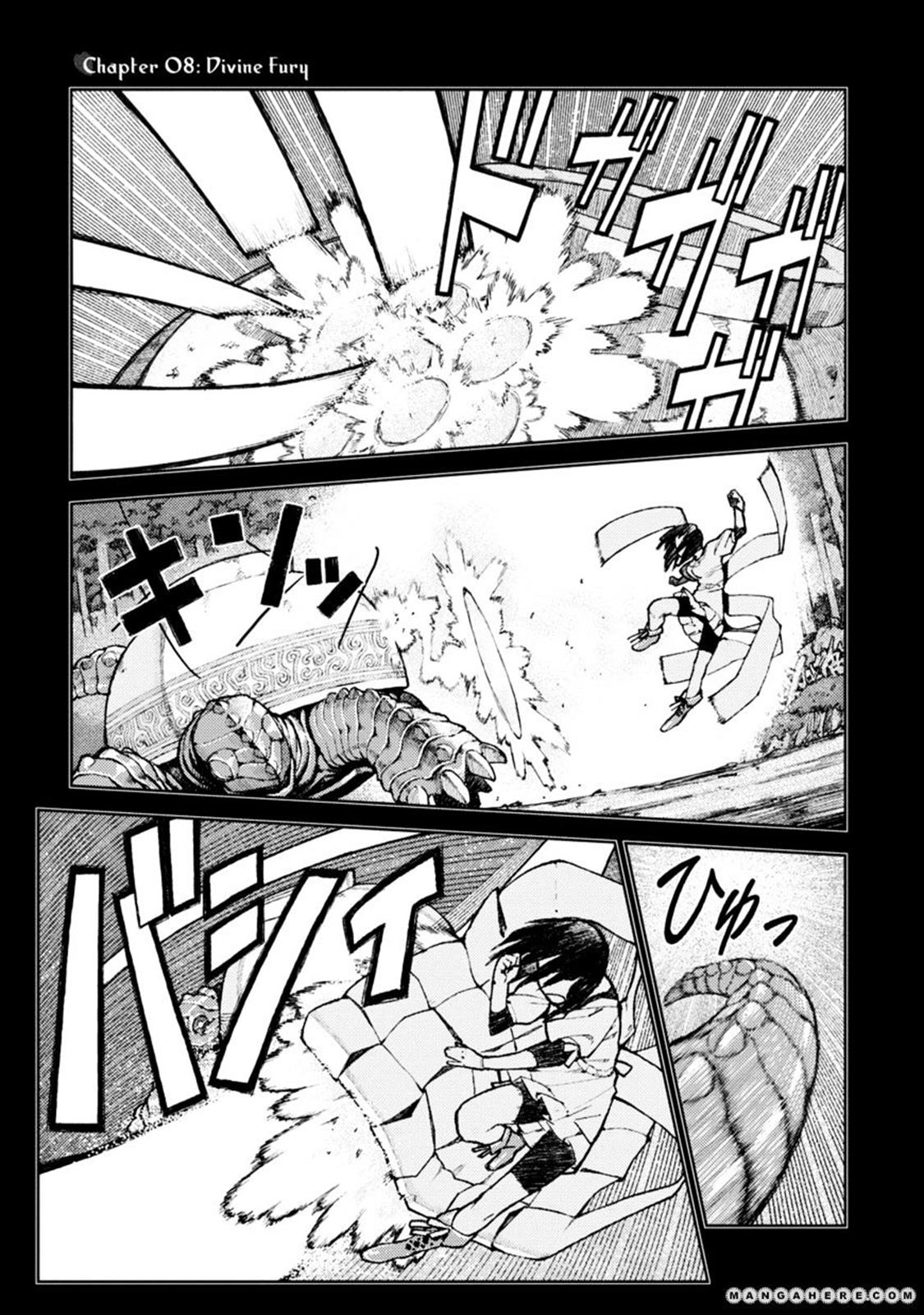 Tsugumomo Chapter 8 1