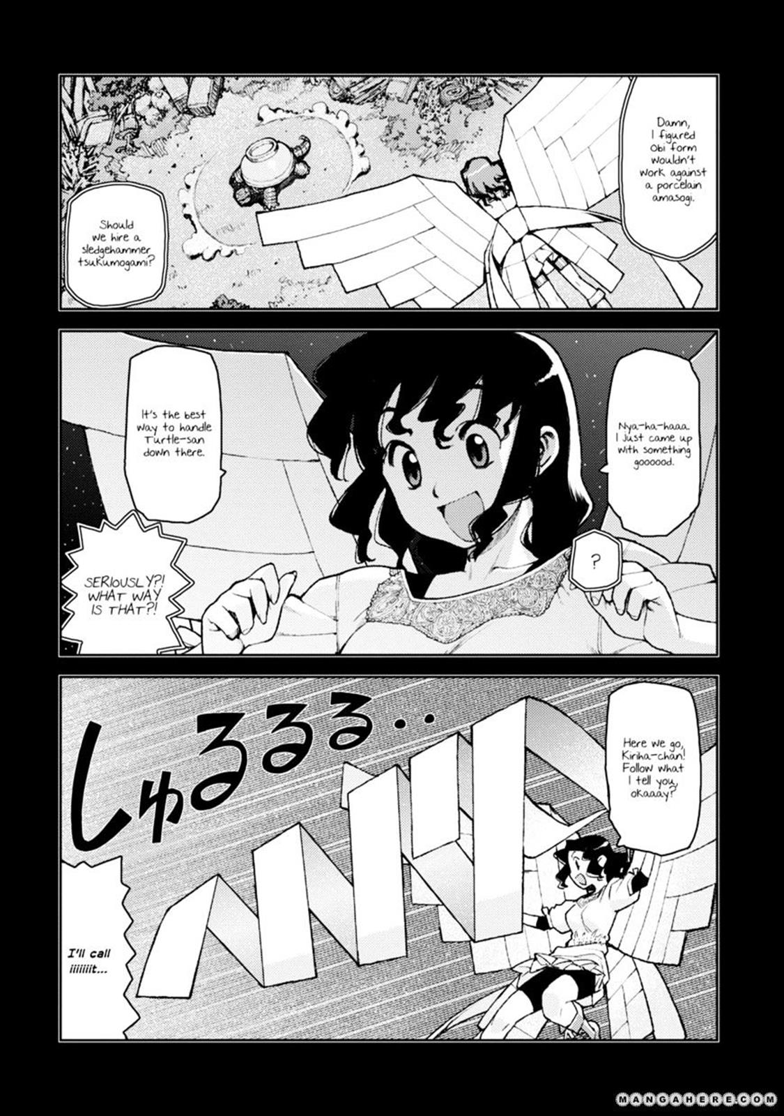 Tsugumomo Chapter 8 3