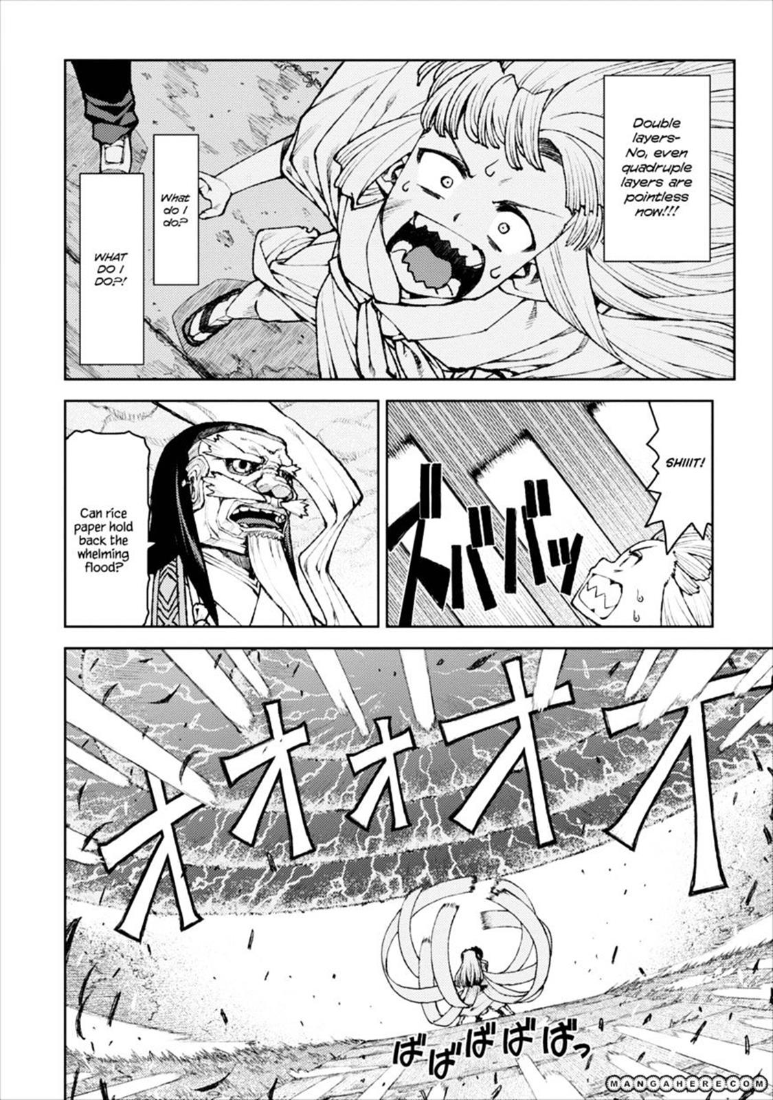 Tsugumomo Chapter 8 19