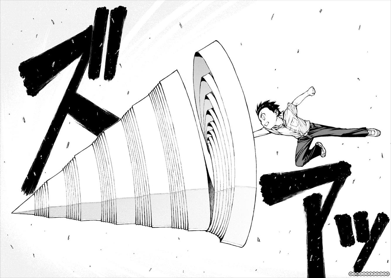 Tsugumomo Chapter 9 17