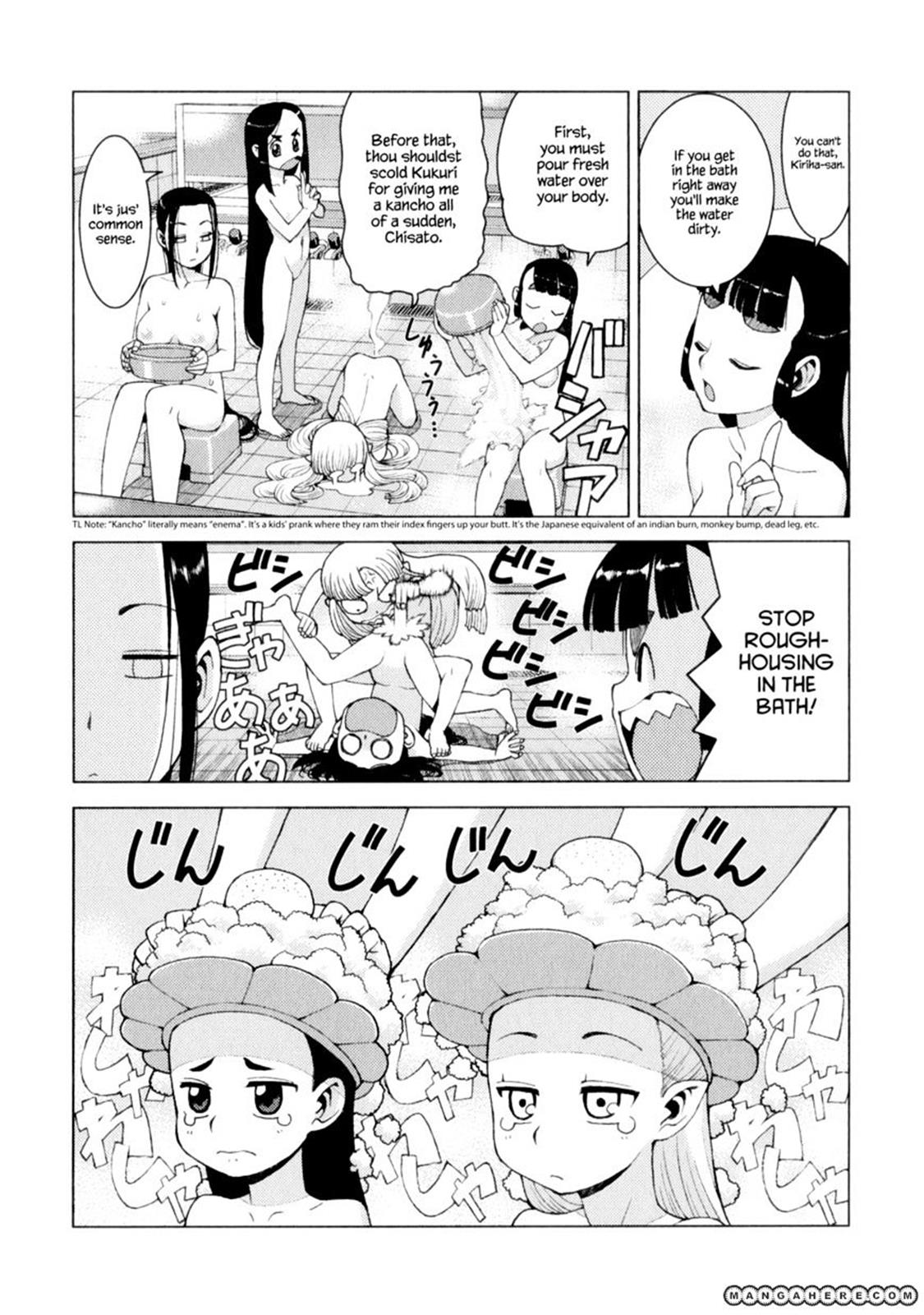 Tsugumomo Chapter 9 30