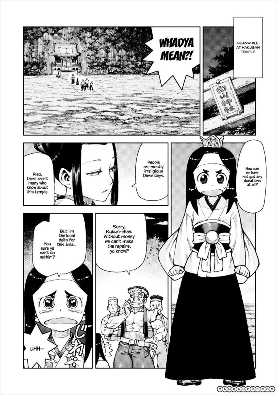 Tsugumomo Chapter 10 14