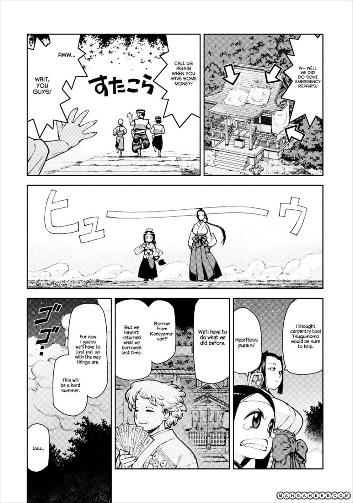 Tsugumomo Chapter 10 15