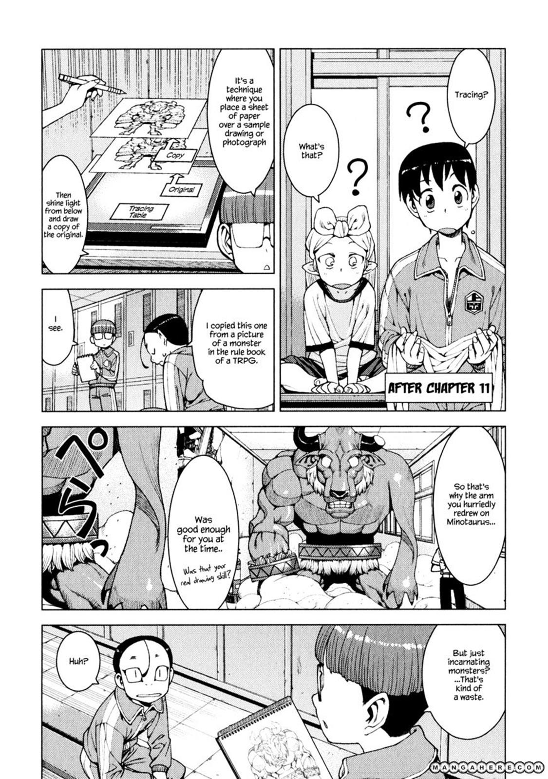 Tsugumomo Chapter 11 32
