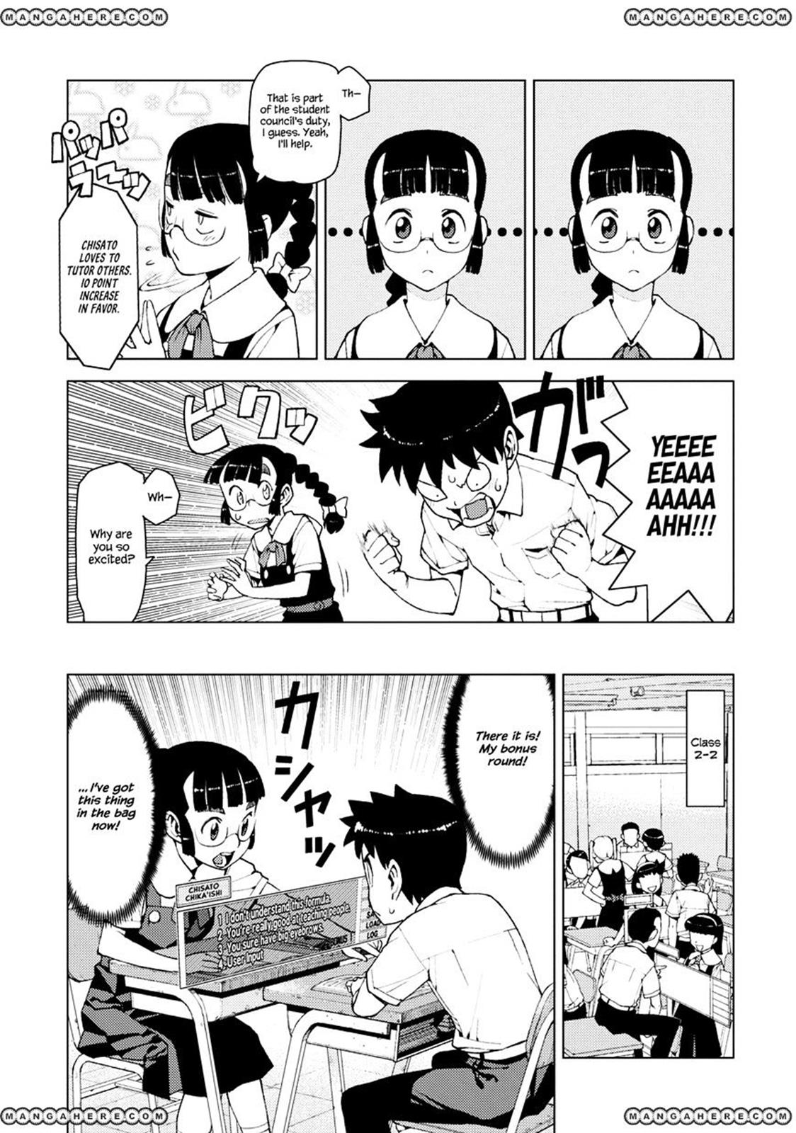 Tsugumomo Chapter 13 4