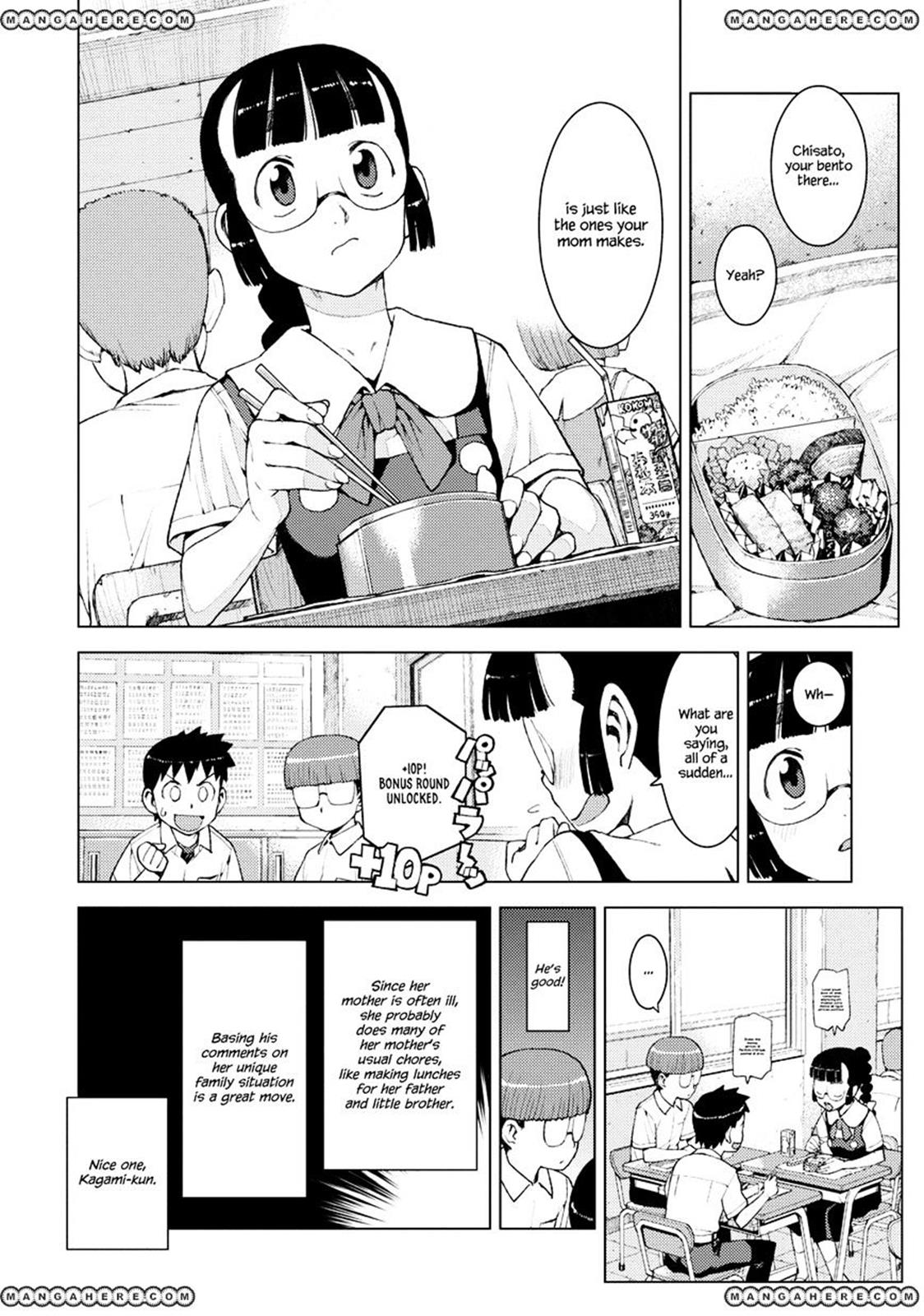 Tsugumomo Chapter 13 8