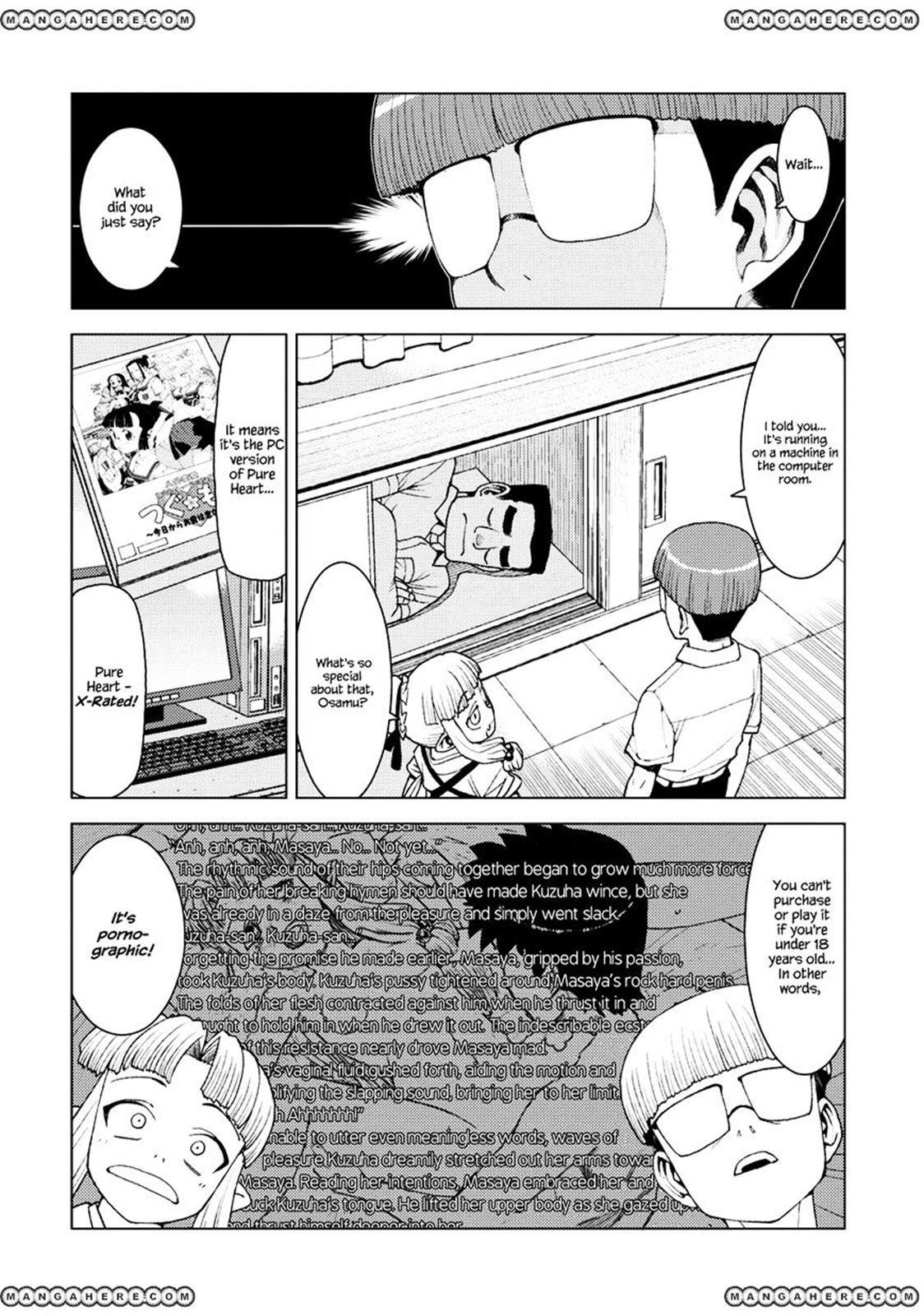 Tsugumomo Chapter 13 21