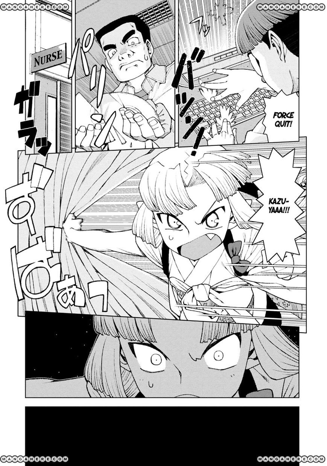 Tsugumomo Chapter 13 23