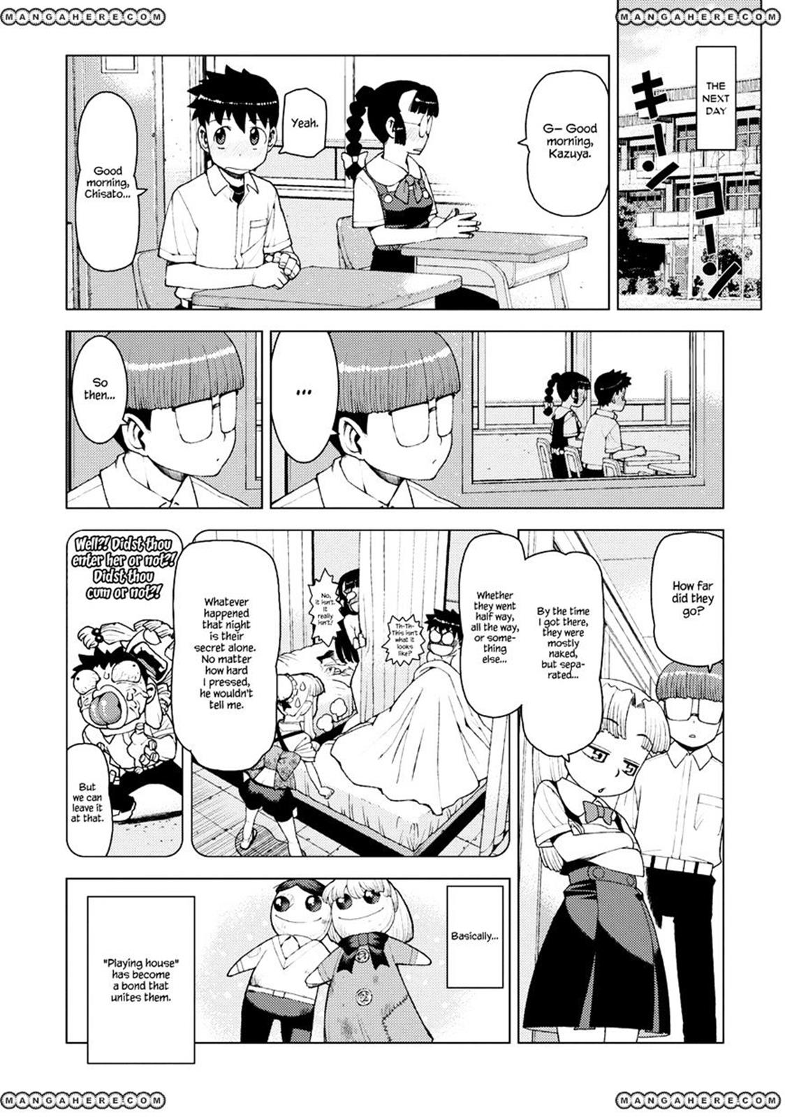 Tsugumomo Chapter 13 24