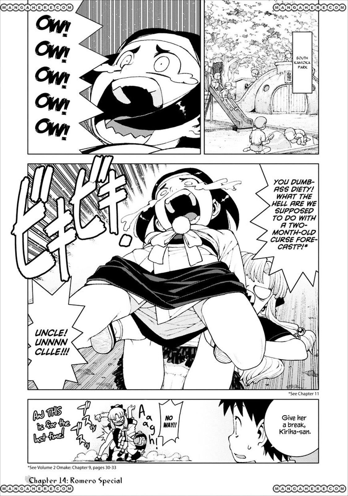 Tsugumomo Chapter 14 1