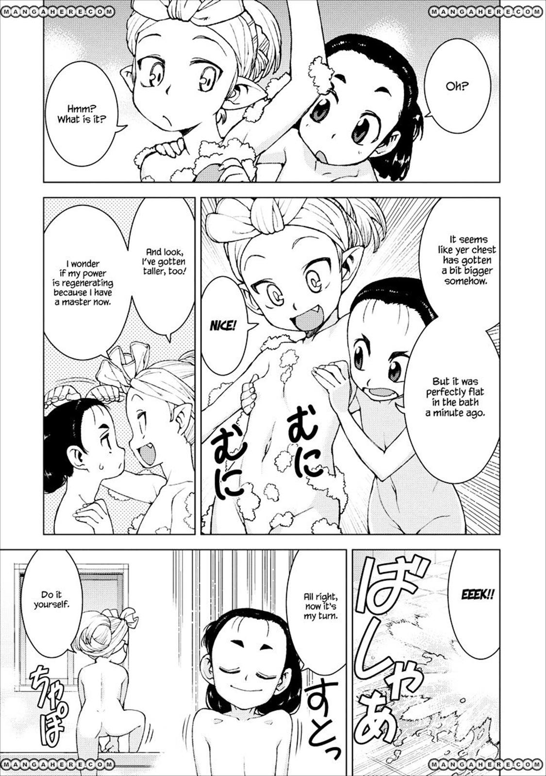 Tsugumomo Chapter 14 11