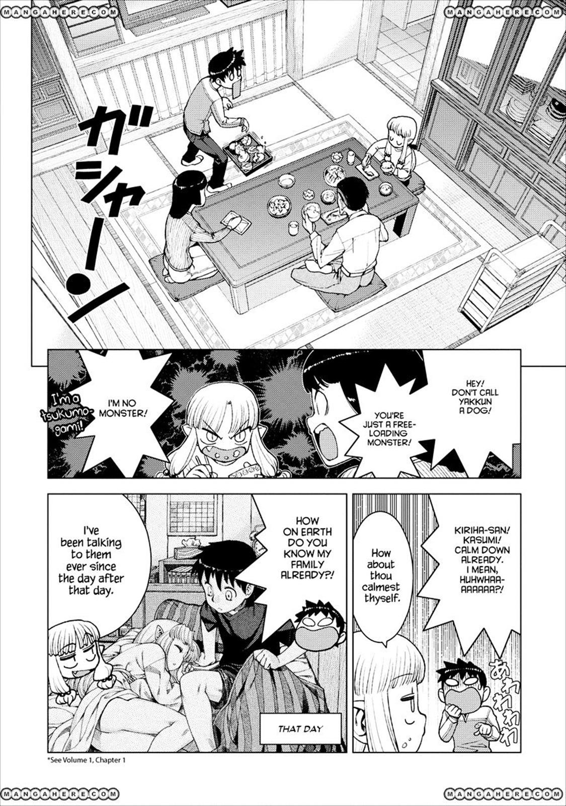 Tsugumomo Chapter 14 16