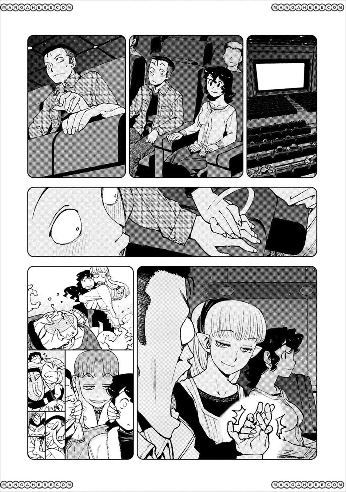 Tsugumomo Chapter 14 19