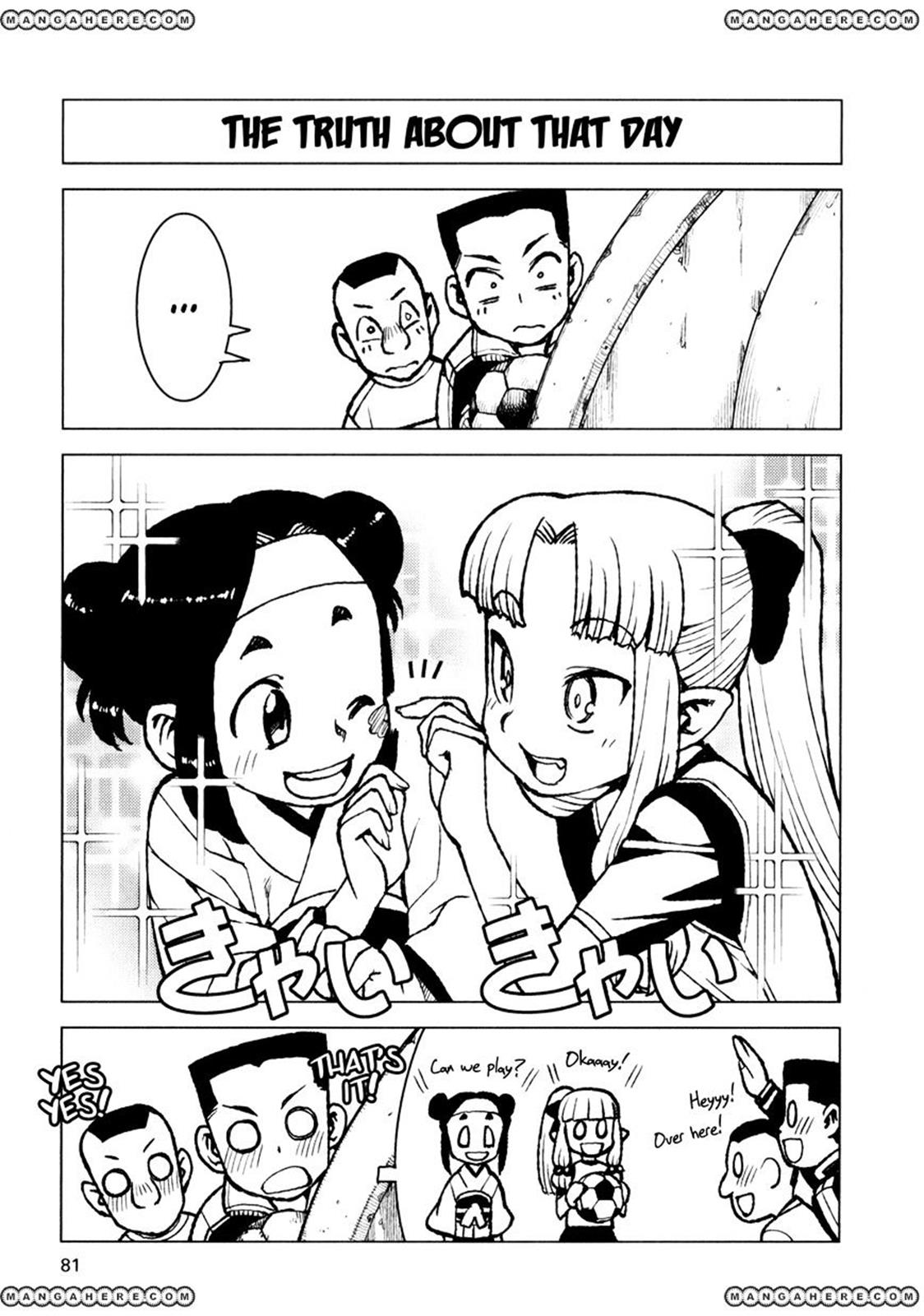 Tsugumomo Chapter 14 31