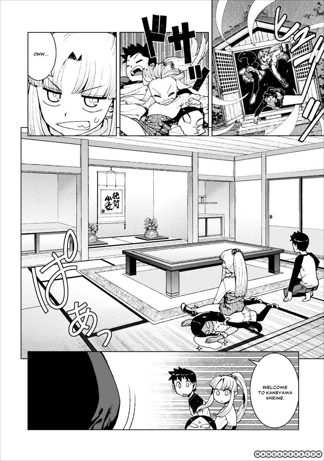 Tsugumomo Chapter 15 10