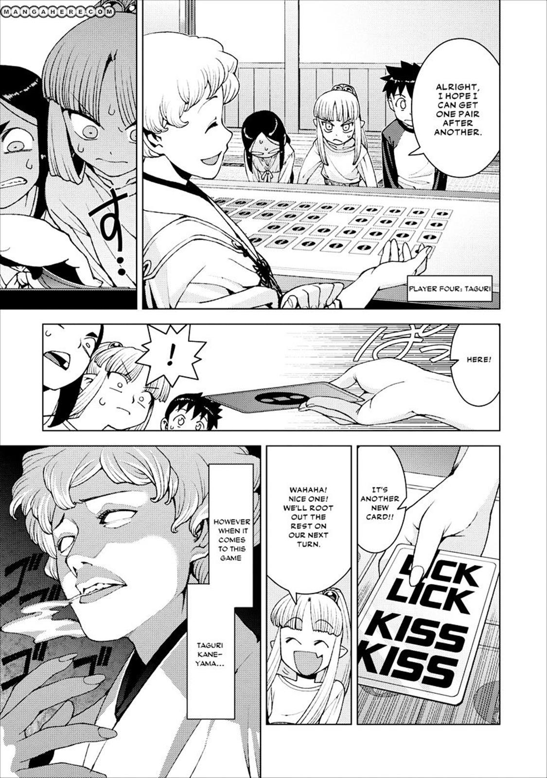 Tsugumomo Chapter 15 17