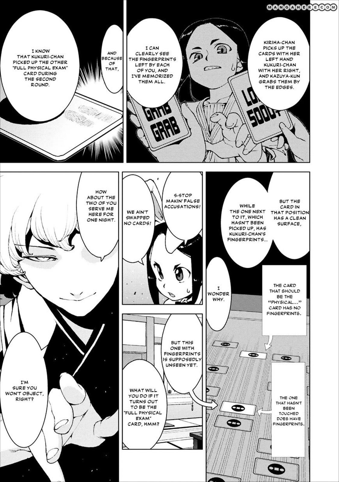 Tsugumomo Chapter 15 28