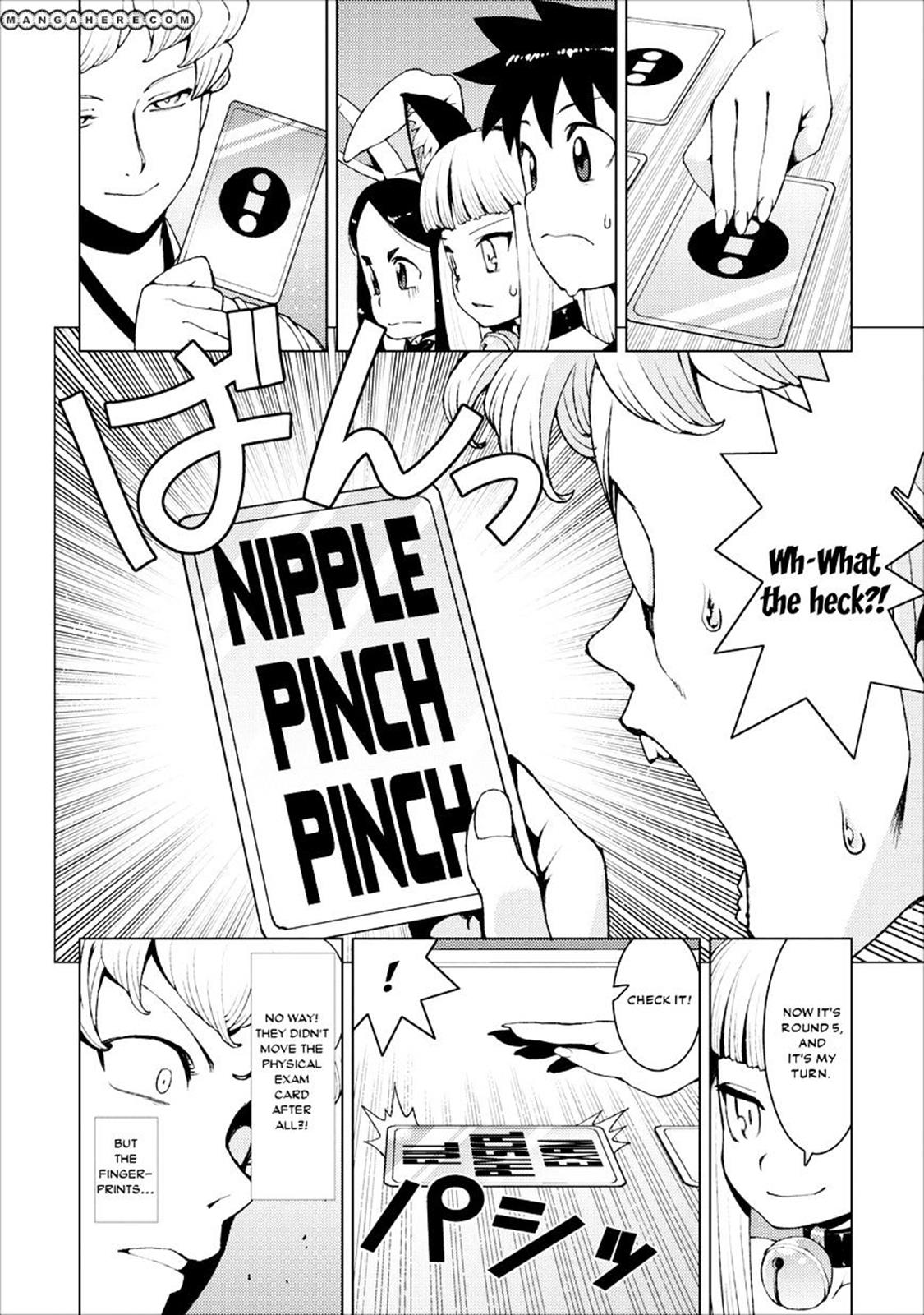 Tsugumomo Chapter 15 29