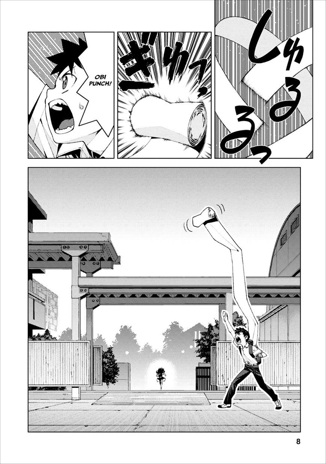 Tsugumomo Chapter 17 8