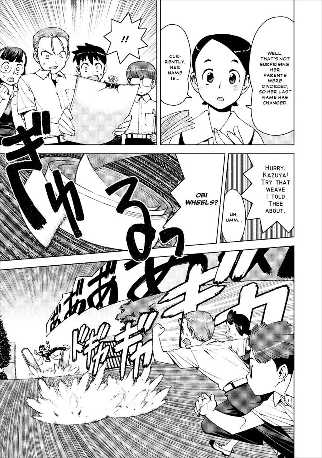 Tsugumomo Chapter 17 17
