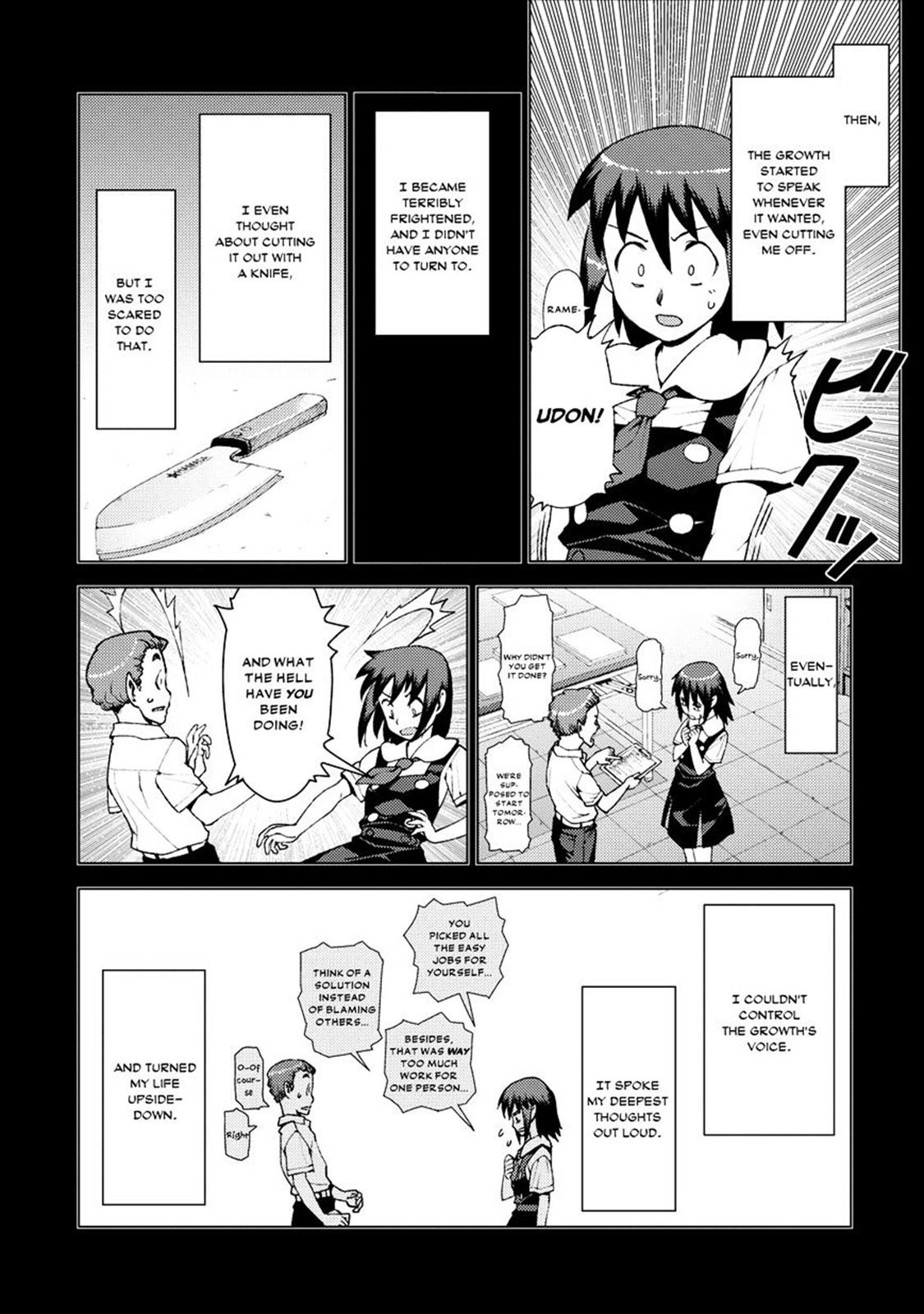 Tsugumomo Chapter 18 8
