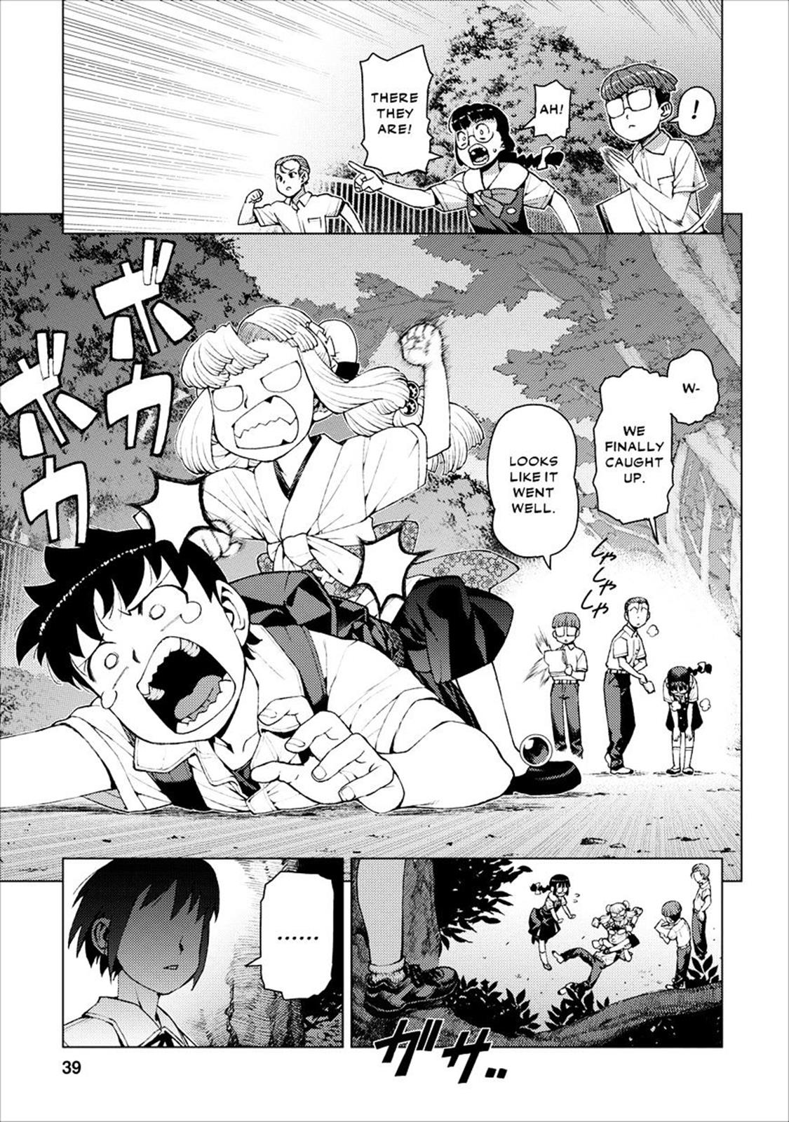 Tsugumomo Chapter 18 37
