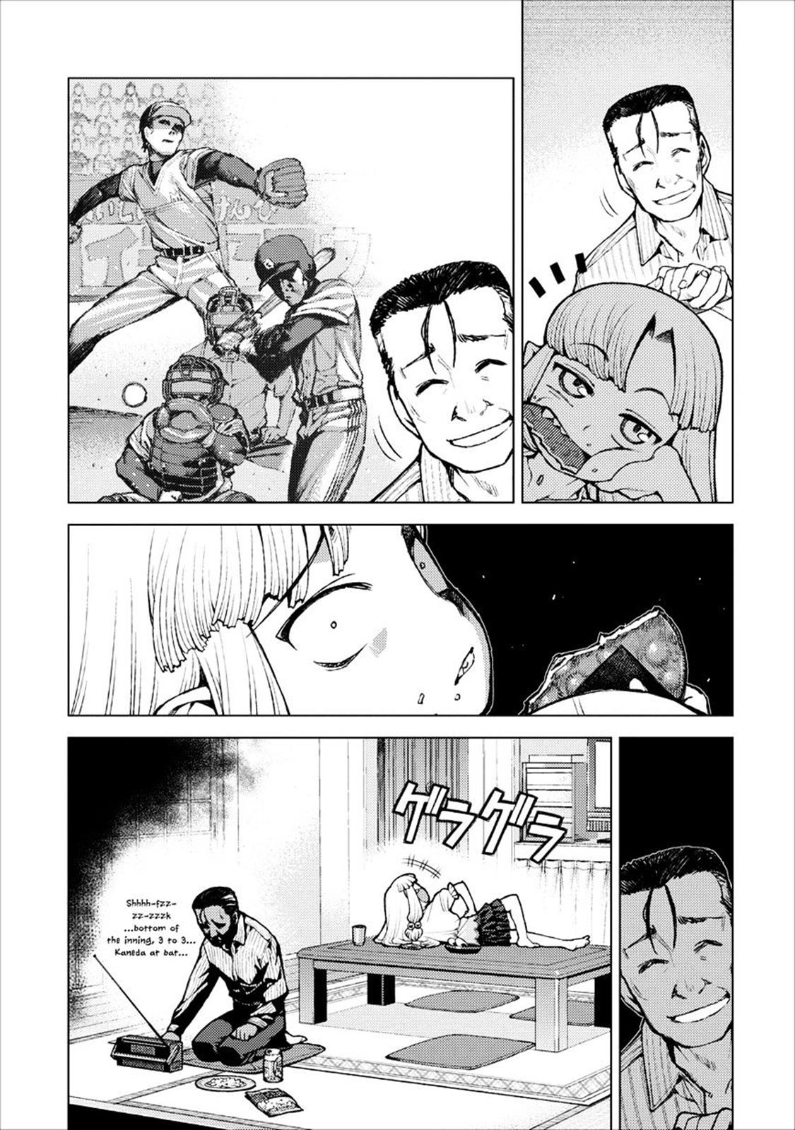 Tsugumomo Chapter 19 2