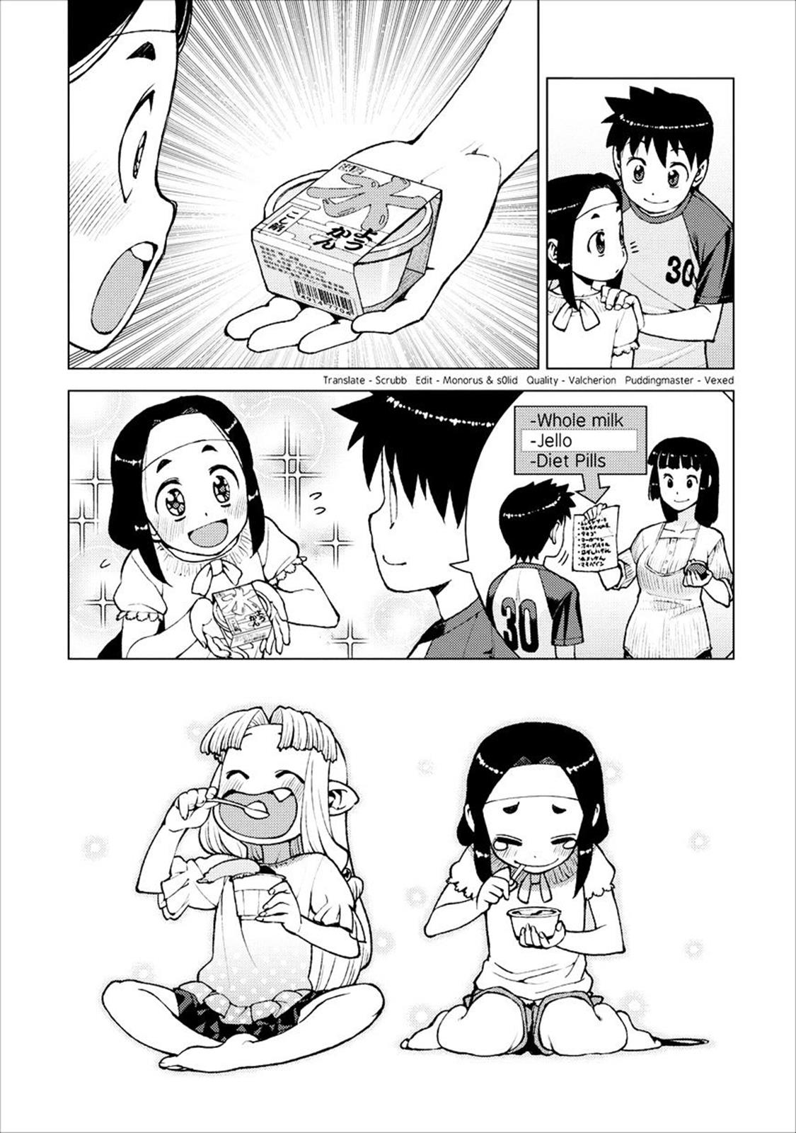 Tsugumomo Chapter 19 18